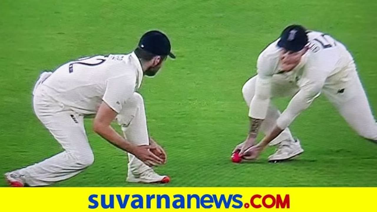 ಚೆಂಡು ನೆಲಕ್ಕೆ ತಾಗಿದರೂ ಔಟ್ಗೆ ಮನವಿ: ಟ್ರೋಲ್ ಅದ ಬೆನ್ ಸ್ಟೋಕ್ಸ್..! ಚೆಂಡು ನೆಲಕ್ಕೆ ತಾಗಿದರೂ ಔಟ್ಗೆ ಮನವಿ: ಟ್ರೋಲ್ ಅದ ಬೆನ್ ಸ್ಟೋಕ್ಸ್..!