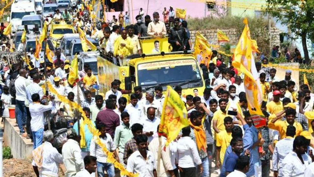 పుర పోరు: ఆ ఐదు జిల్లాలపై టీడీపీ ఫోకస్, ఎల్లుండి నుంచి చంద్రబాబు ప్రచారం పుర పోరు: ఆ ఐదు జిల్లాలపై టీడీపీ ఫోకస్, ఎల్లుండి నుంచి చంద్రబాబు ప్రచారం