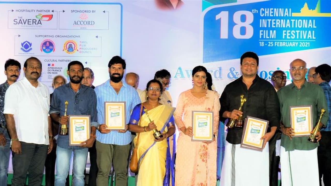 18 வது சர்வதேச திரைப்பட விழா நிறைவு! விருதுகளை அள்ளிய 'என்றாவது ஒருநாள்'! 18 வது சர்வதேச திரைப்பட விழா நிறைவு! விருதுகளை அள்ளிய 'என்றாவது ஒருநாள்'!