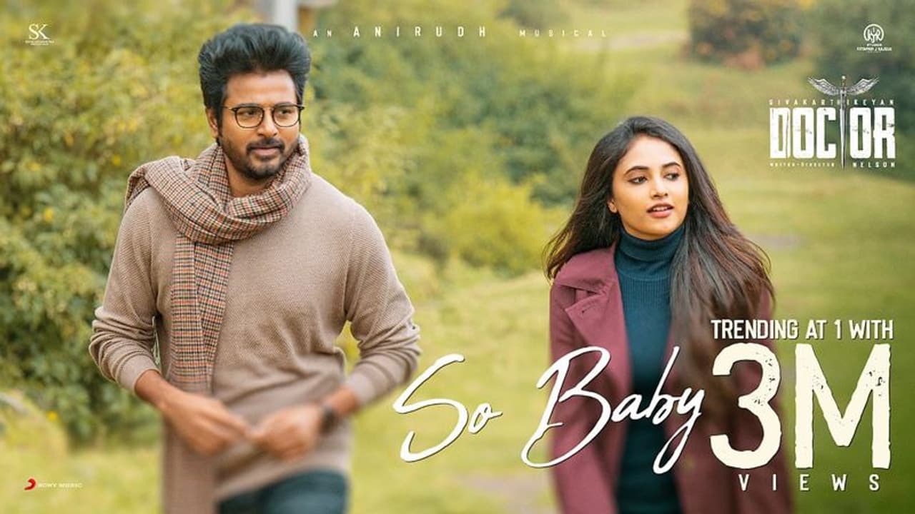 24 மணிநேரத்திற்குள் 'so baby ' பாடல் செய்த புதிய சாதனை! 24 மணிநேரத்திற்குள் 'so baby ' பாடல் செய்த புதிய சாதனை!