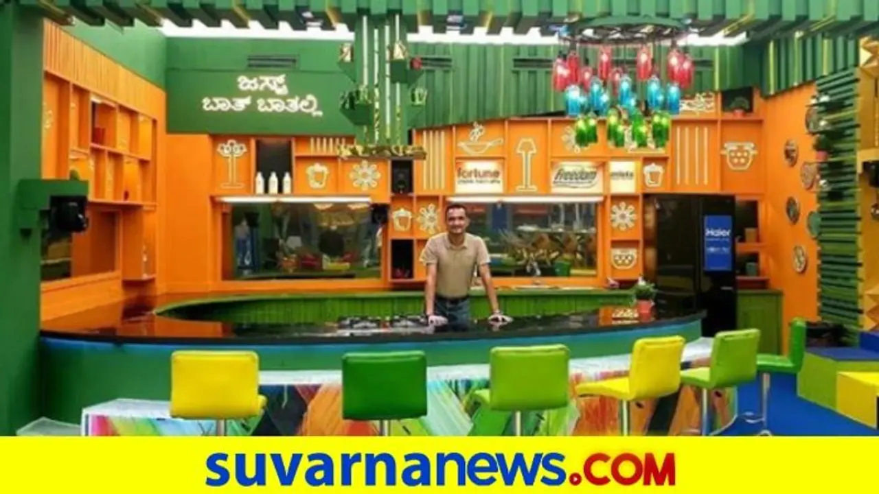 ಬಿಗ್‌ಬಾಸ್ ಸೀಸನ್ 8; ವಿಶೇಷ ಏನೇನು ಉಂಟು!