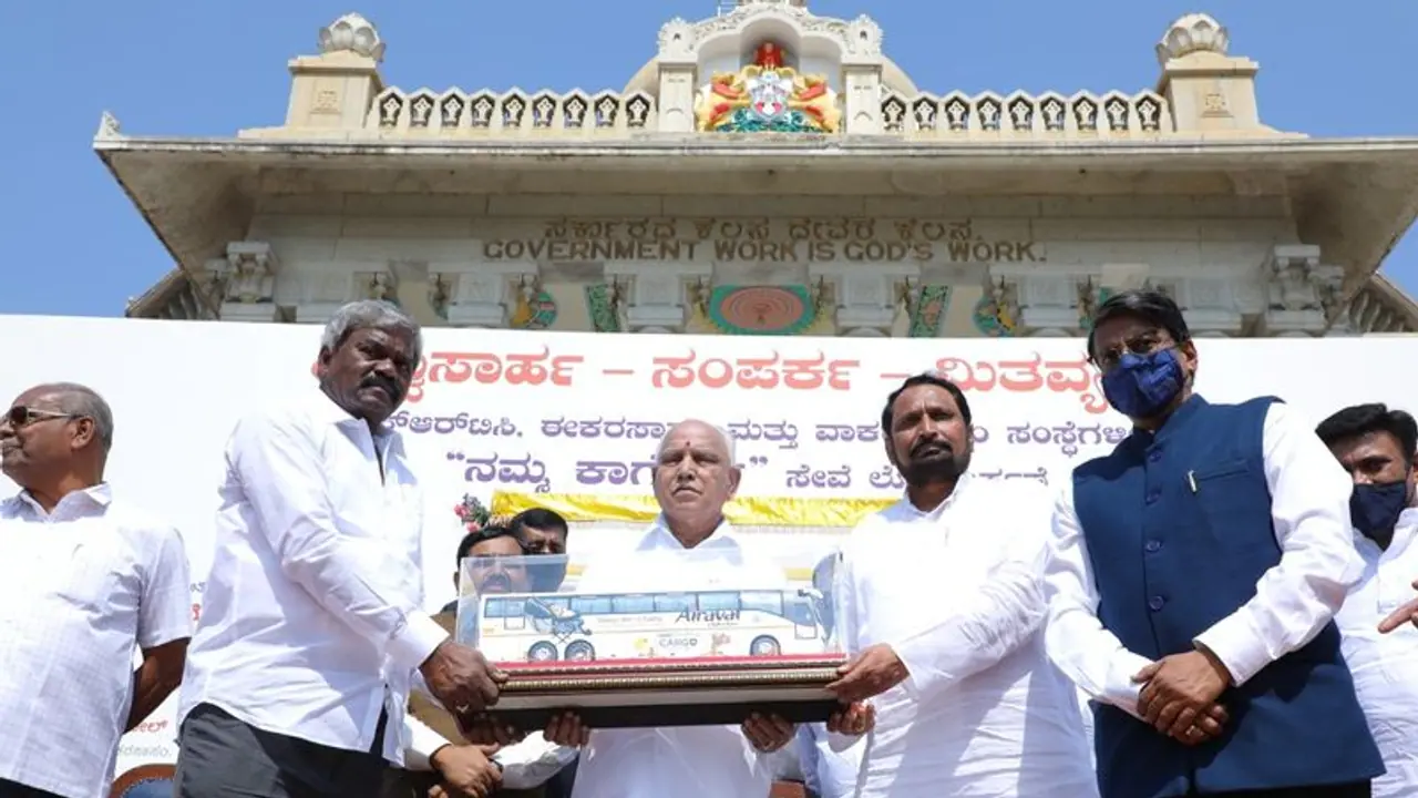 Karnataka: KSRTC ventures into cargo business, CM Yediyurappa inaugurates ‘Namma Cargo’ services Karnataka: KSRTC ventures into cargo business, CM Yediyurappa inaugurates ‘Namma Cargo’ services