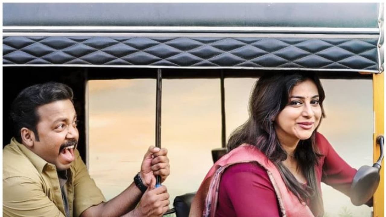 വിഷ്ണു ഉണ്ണികൃഷ്ണൻ നായകനാകുന്ന 'രണ്ട്', റിലീസ് തിയതി പ്രഖ്യാപിച്ചു വിഷ്ണു ഉണ്ണികൃഷ്ണൻ നായകനാകുന്ന 'രണ്ട്', റിലീസ് തിയതി പ്രഖ്യാപിച്ചു