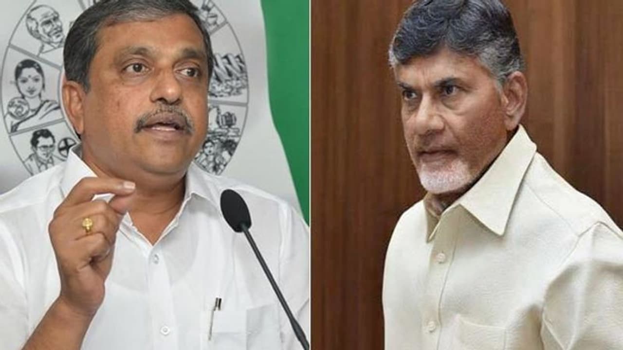 నన్ను విమర్శించే అర్హత నీకుందా, ఒక్కసారైనా గెలిచావా: సజ్జలకు చంద్రబాబు కౌంటర్ నన్ను విమర్శించే అర్హత నీకుందా, ఒక్కసారైనా గెలిచావా: సజ్జలకు చంద్రబాబు కౌంటర్