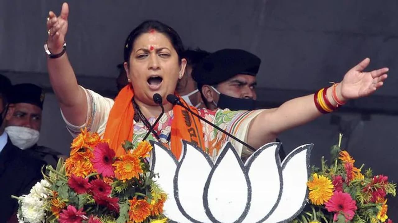 पं. बंगालः Smriti Irani ने किस बात पर Mamta Banerjee को किया टारगेट पं. बंगालः Smriti Irani ने किस बात पर Mamta Banerjee को किया टारगेट