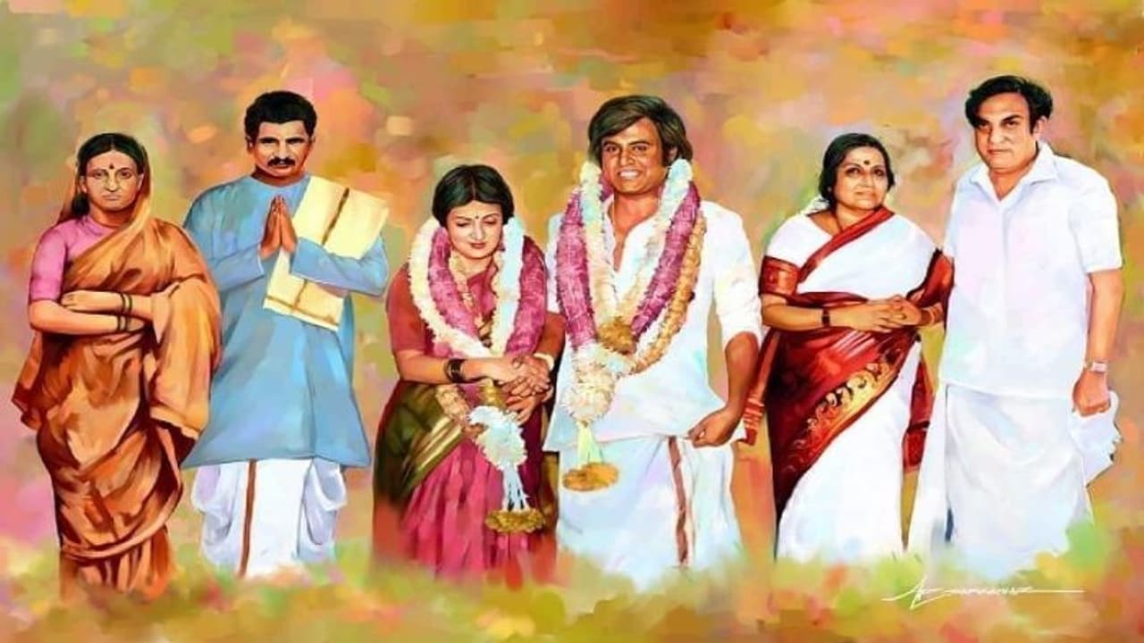 தமிழகத்தில் நான்கு துணை முதல்வர்கள்... பட்டையைக் கிளப்பும் தேர்தல் அறிக்கை..! தமிழகத்தில் நான்கு துணை முதல்வர்கள்... பட்டையைக் கிளப்பும் தேர்தல் அறிக்கை..!