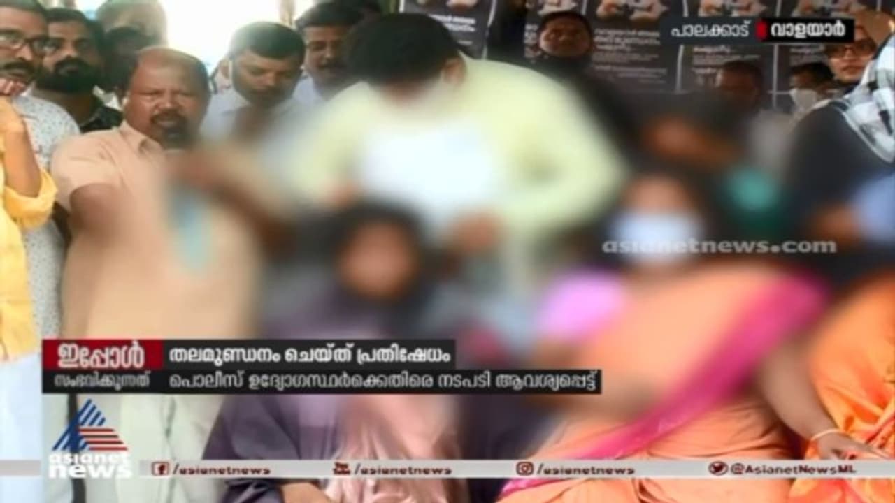 ഉദ്യോഗസ്ഥര്‍ക്കെതിരെ നടപടിയില്ല; തലമുണ്ഡനം ചെയ്ത് വാളയാര്‍ പെണ്‍കുട്ടികളുടെ അമ്മ, പ്രതിഷേധം