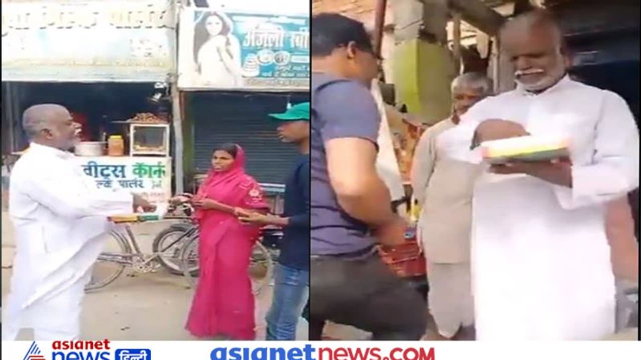 गजब: पेट्रोल हुआ 100 के पार तो बिहार में बंटने लगी मिठाई, वीडियो देख आप भी कहेंगे भई वाह! गजब: पेट्रोल हुआ 100 के पार तो बिहार में बंटने लगी मिठाई, वीडियो देख आप भी कहेंगे भई वाह!