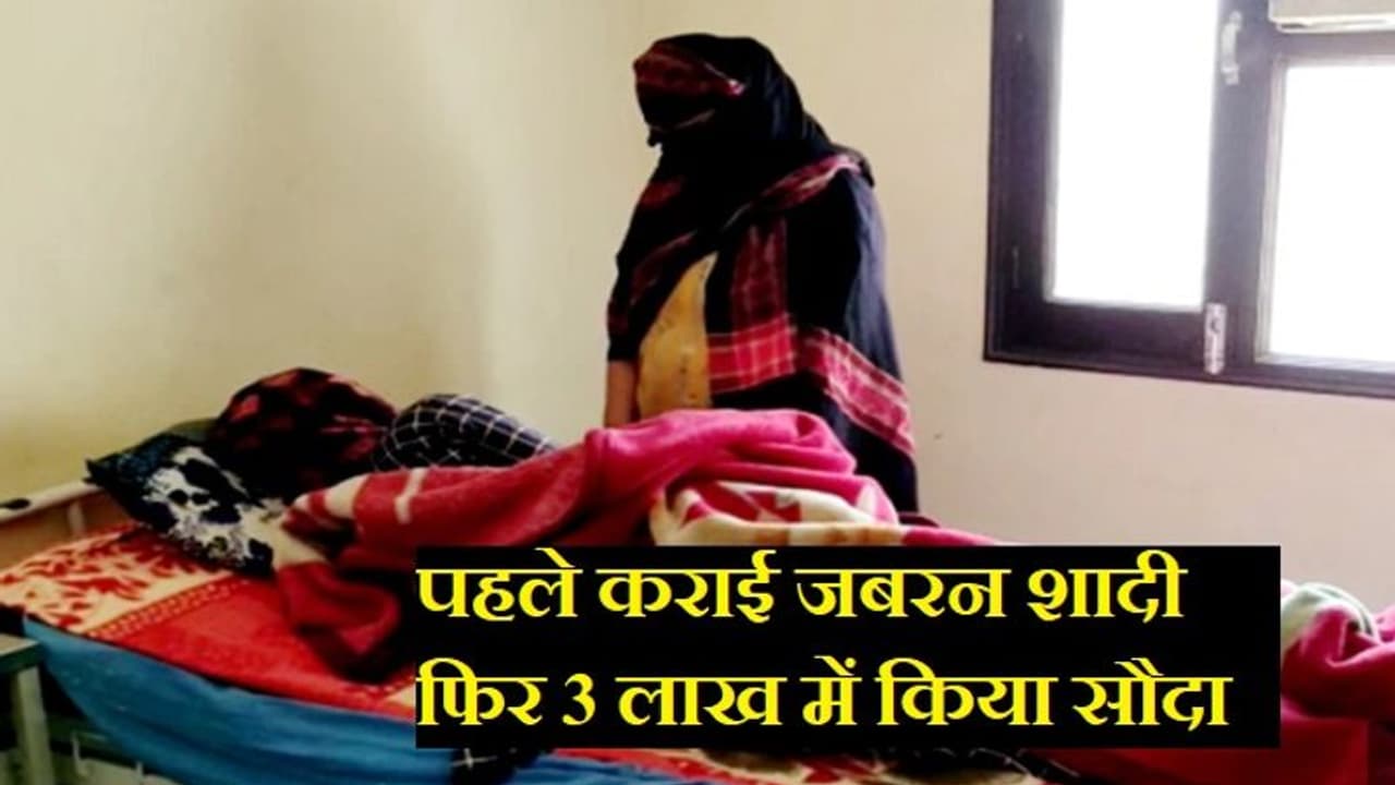 22 साल की युवती से 8 माह तक रेप, दरिंदगी करने वालों में शामिल था इस दल का नेता, भाई ने सुनाई कुछ ऐसी कहानी 22 साल की युवती से 8 माह तक रेप, दरिंदगी करने वालों में शामिल था इस दल का नेता, भाई ने सुनाई कुछ ऐसी कहानी