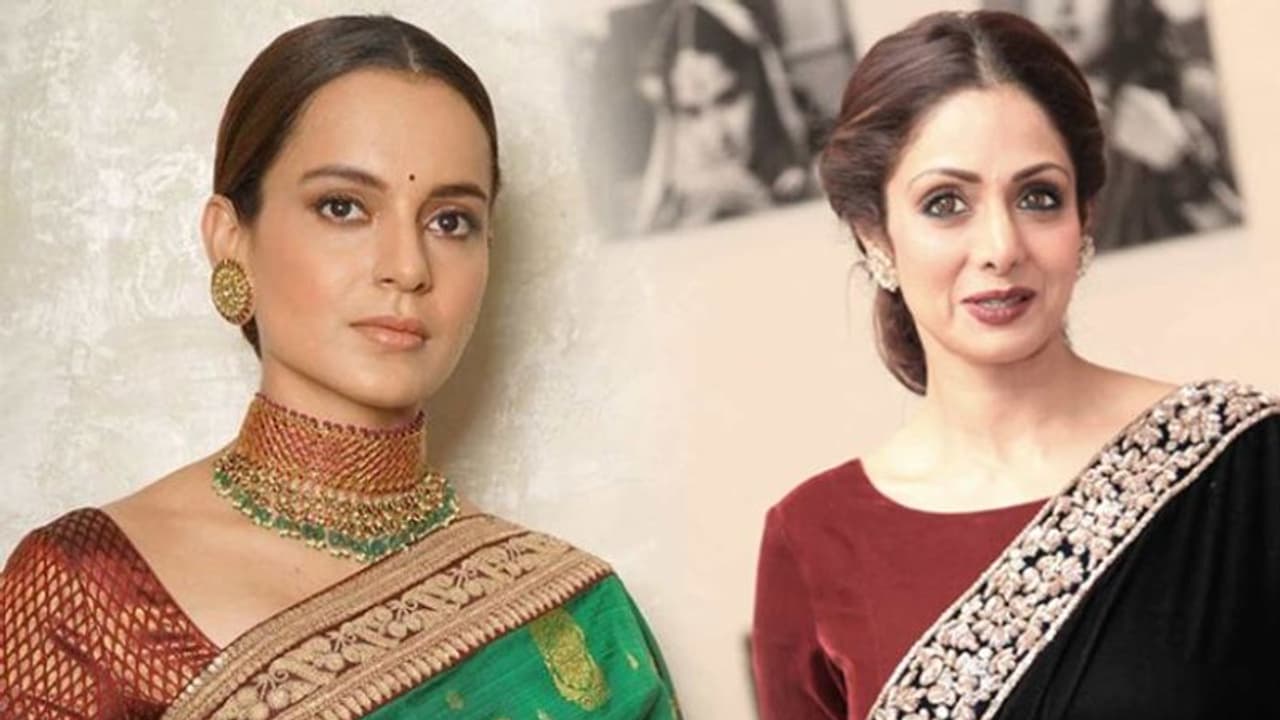 ‘അങ്ങനെ ശ്രീദേവിക്ക് ശേഷം കോമഡി ചെയ്യുന്ന ഒരേയൊരു നായികയായി ഞാന്'; സ്വയം പ്രശംസിച്ച് കങ്കണ ! ‘അങ്ങനെ ശ്രീദേവിക്ക് ശേഷം കോമഡി ചെയ്യുന്ന ഒരേയൊരു നായികയായി ഞാന്'; സ്വയം പ്രശംസിച്ച് കങ്കണ !