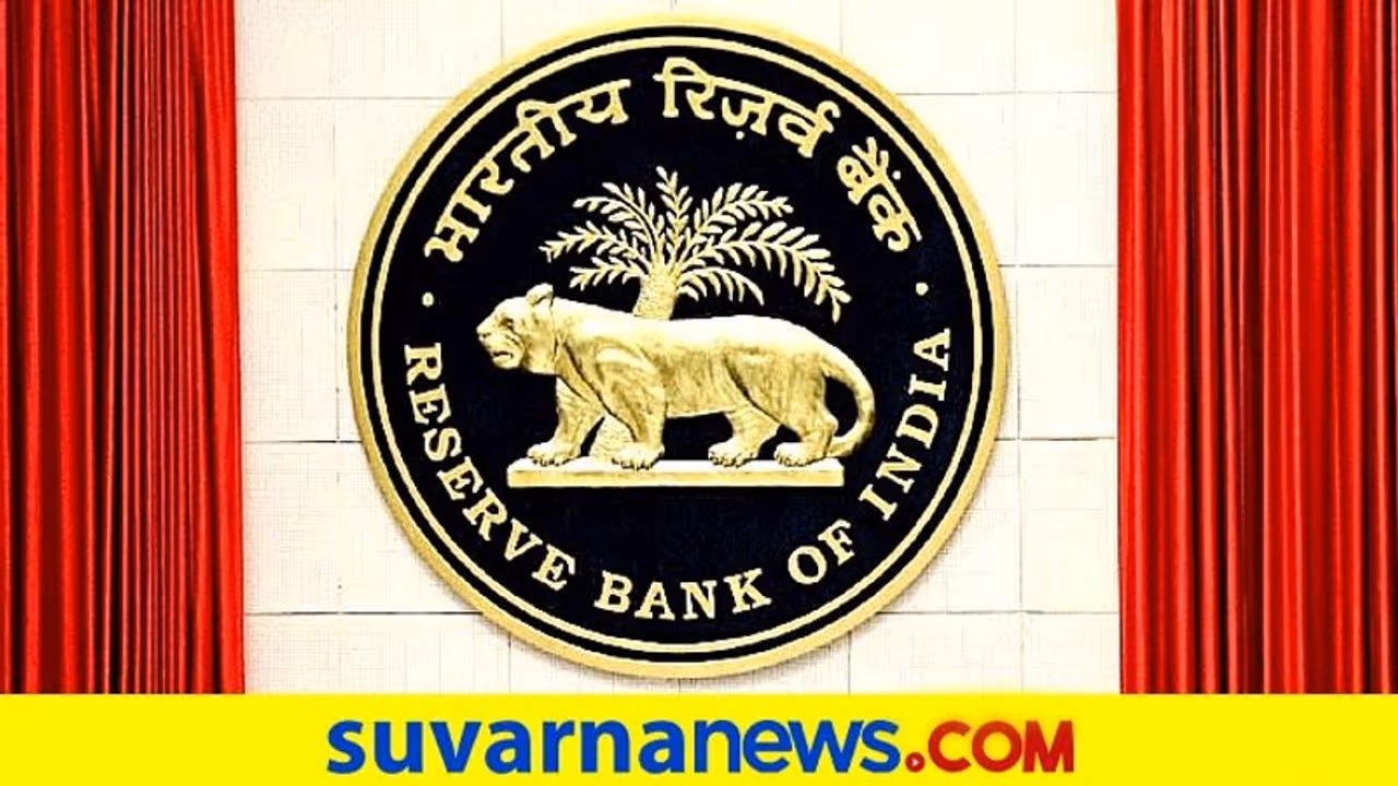 ಎಸ್ಸೆಸ್ಸೆಲ್ಸಿ ಓದಿದ್ದೀರಾ? ಆರ್ಬಿಐನಲ್ಲಿ ಖಾಲಿ ಇರುವ 841 ಆಫೀಸ್ ಅಟೆಂಡೆಂಟ್ ಹುದ್ದೆಗೆ ಅರ್ಜಿ ಹಾಕಿ ಎಸ್ಸೆಸ್ಸೆಲ್ಸಿ ಓದಿದ್ದೀರಾ? ಆರ್ಬಿಐನಲ್ಲಿ ಖಾಲಿ ಇರುವ 841 ಆಫೀಸ್ ಅಟೆಂಡೆಂಟ್ ಹುದ್ದೆಗೆ ಅರ್ಜಿ ಹಾಕಿ