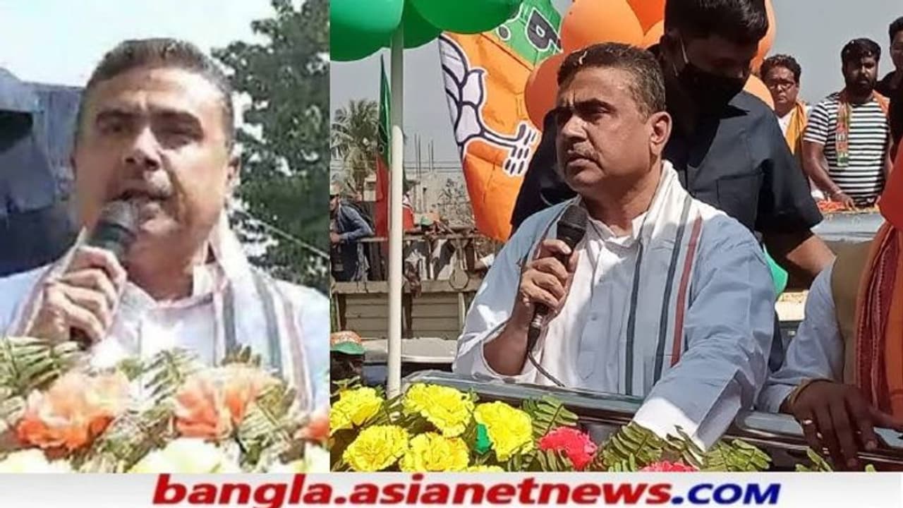 অধীরগড়ে বাজিমাত শুভেন্দুর, মুর্শিদাবাদে তৃণমূলের একাধিক নেতার BJPতে যোগ অধীরগড়ে বাজিমাত শুভেন্দুর, মুর্শিদাবাদে তৃণমূলের একাধিক নেতার BJPতে যোগ