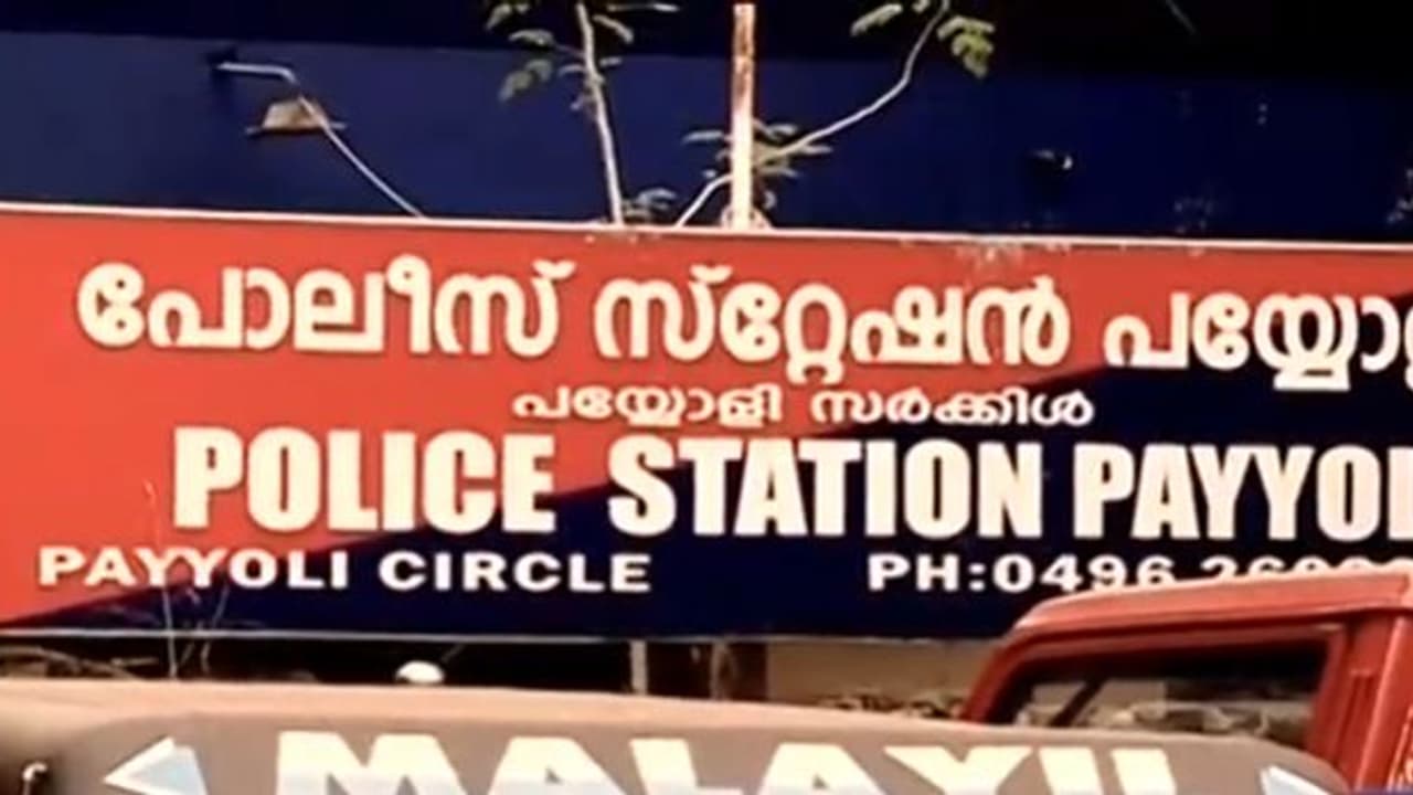 മാനസികാസ്വാസ്ത്യമുള്ള യുവതിയെ പീഡിപ്പിച്ച സംഭവം; രണ്ടുപേര്‍ പിടിയില്‍