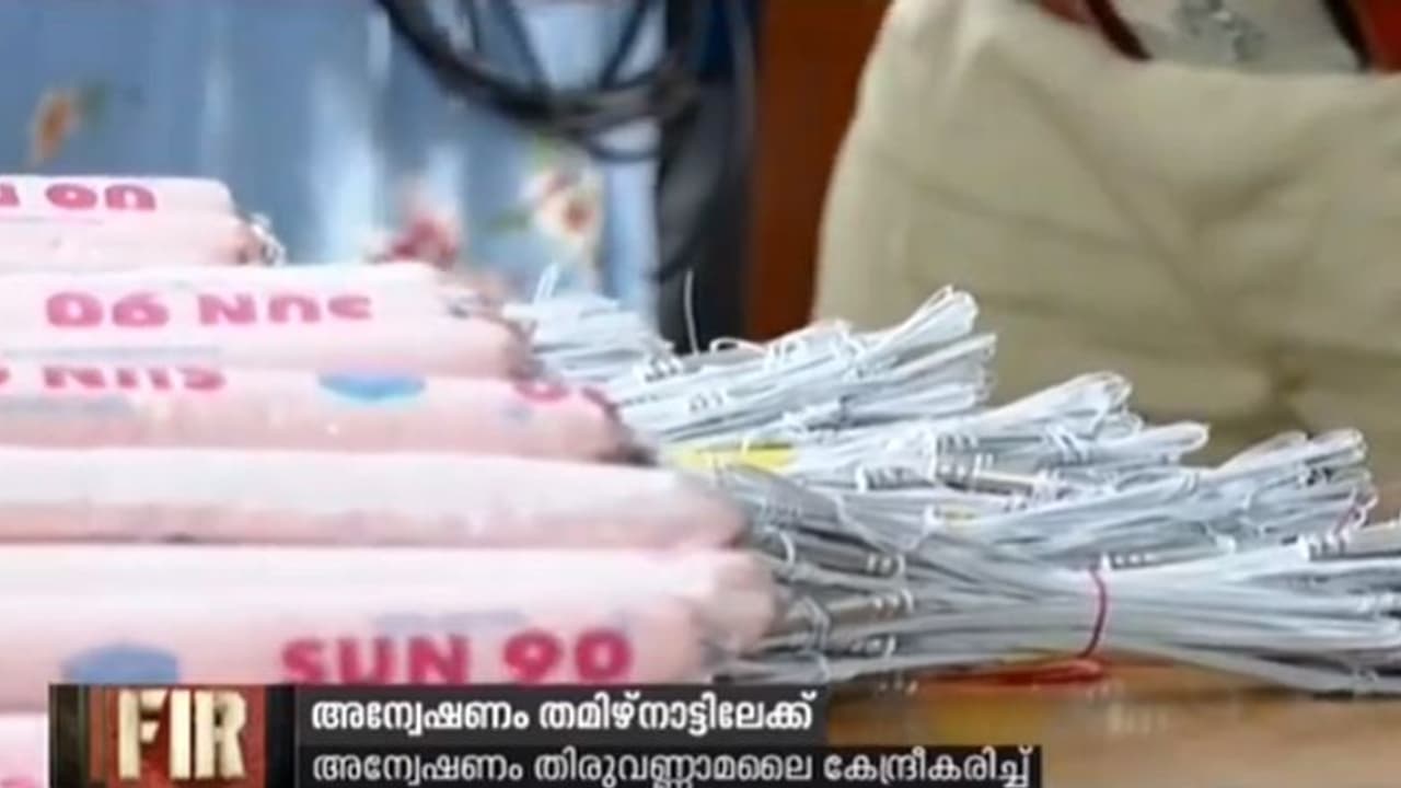 ട്രെയിനില് നിന്ന് സ്ഫോടക വസ്തുക്കള് പിടികൂടിയ സംഭവത്തില് അന്വേഷണം തമിഴ്നാട്ടിലേക്ക് ട്രെയിനില് നിന്ന് സ്ഫോടക വസ്തുക്കള് പിടികൂടിയ സംഭവത്തില് അന്വേഷണം തമിഴ്നാട്ടിലേക്ക്