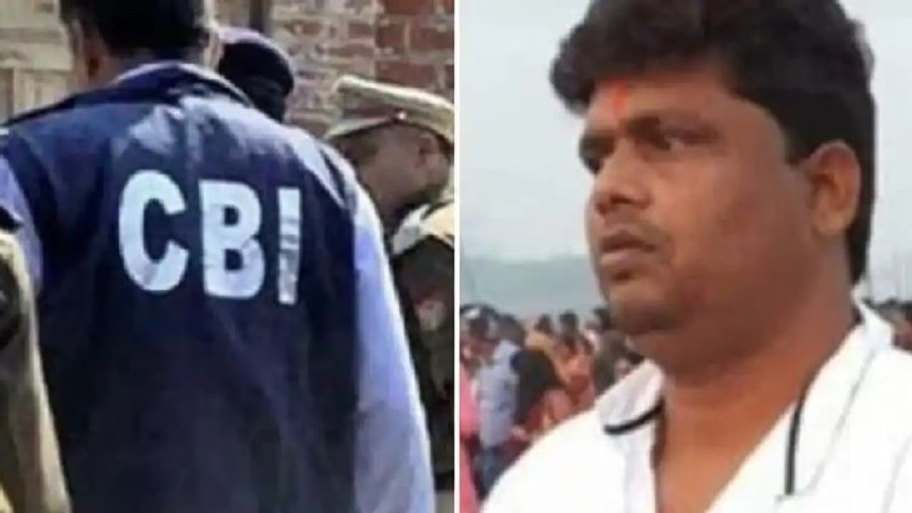 আজ CBI দফতরে সঙ্গী গুরুপদর মুখোমুখি লালা, অনুপ মাজির রক্ষাকবচ বাড়াল সুপ্রিম কোর্ট আজ CBI দফতরে সঙ্গী গুরুপদর মুখোমুখি লালা, অনুপ মাজির রক্ষাকবচ বাড়াল সুপ্রিম কোর্ট