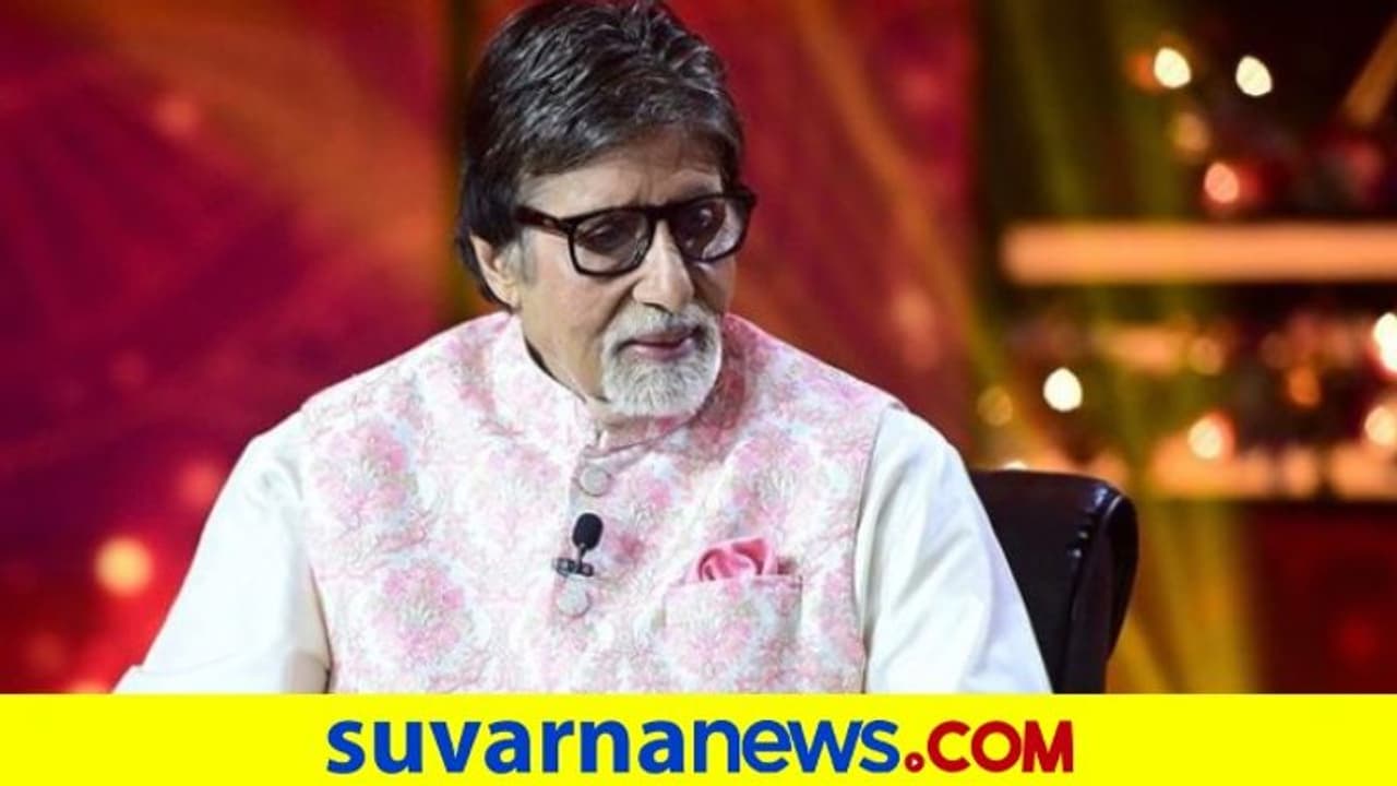 ಅಮಿತಾಭ್ ಬಚ್ಚನ್ಗೆ ಸರ್ಜರಿ: ಫ್ಯಾನ್ಸ್ಗೆ ಆತಂಕ ಅಮಿತಾಭ್ ಬಚ್ಚನ್ಗೆ ಸರ್ಜರಿ: ಫ್ಯಾನ್ಸ್ಗೆ ಆತಂಕ