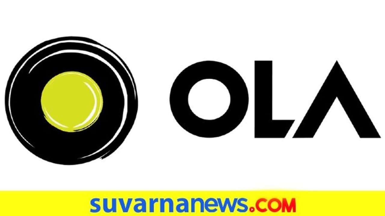 ಓಲಾದಿಂದ ಜಗತ್ತಿನ ಅತಿದೊಡ್ಡ ಎಲೆಕ್ಟ್ರಿಕ್ ಮೋಟಾರ್ ಸೈಕಲ್ ಫ್ಯಾಕ್ಟರಿ! ಓಲಾದಿಂದ ಜಗತ್ತಿನ ಅತಿದೊಡ್ಡ ಎಲೆಕ್ಟ್ರಿಕ್ ಮೋಟಾರ್ ಸೈಕಲ್ ಫ್ಯಾಕ್ಟರಿ!