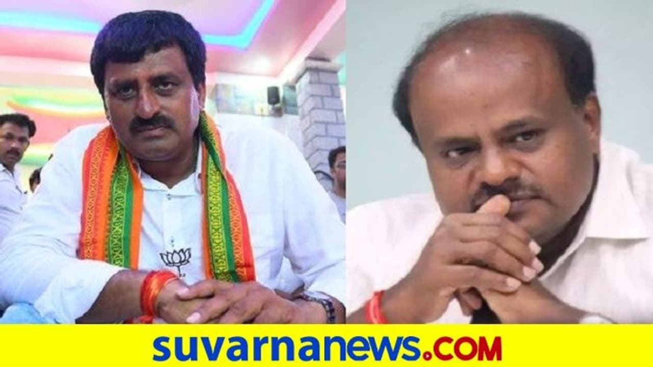 ನನ್ನದು ಕದ್ದುಮುಚ್ಚಿ ಯಾವ್ದೂ ಇಲ್ಲ. . ಈಗಲೂ ಅಲ್ಲಿಗೆ ಹೋಗ್ತೀನಿ : ಯೋಗೇಶ್ವರ್ಗೆ ಎಚ್ಡಿಕೆ ತಿರುಗೇಟು ನನ್ನದು ಕದ್ದುಮುಚ್ಚಿ ಯಾವ್ದೂ ಇಲ್ಲ. . ಈಗಲೂ ಅಲ್ಲಿಗೆ ಹೋಗ್ತೀನಿ : ಯೋಗೇಶ್ವರ್ಗೆ ಎಚ್ಡಿಕೆ ತಿರುಗೇಟು