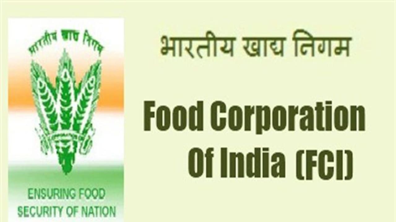 Telangana: రైస్ మిల్లుల్లో ఎఫ్‌సీఐ ఆకస్మిక తనిఖీలు