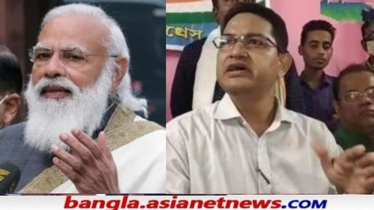 'দাঁড়ি রাখলেই রবীন্দ্রনাথ হওয়া যায় না', মোদিকে খোঁচা হুমায়ুন কবিরের 'দাঁড়ি রাখলেই রবীন্দ্রনাথ হওয়া যায় না', মোদিকে খোঁচা হুমায়ুন কবিরের