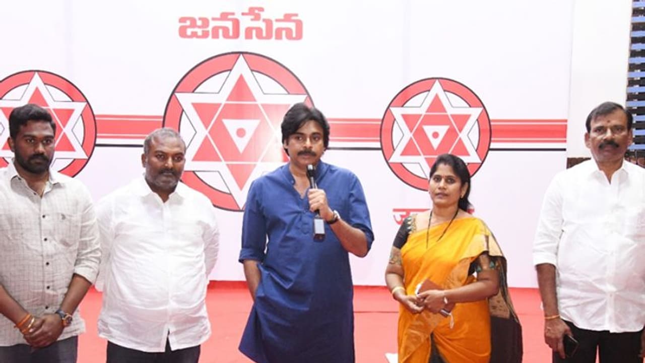 మున్సిపల్ ఎన్నికలు: విశాఖపై జనసేన ఫోకస్.. త్వరలో ప్రచారానికి పవన్