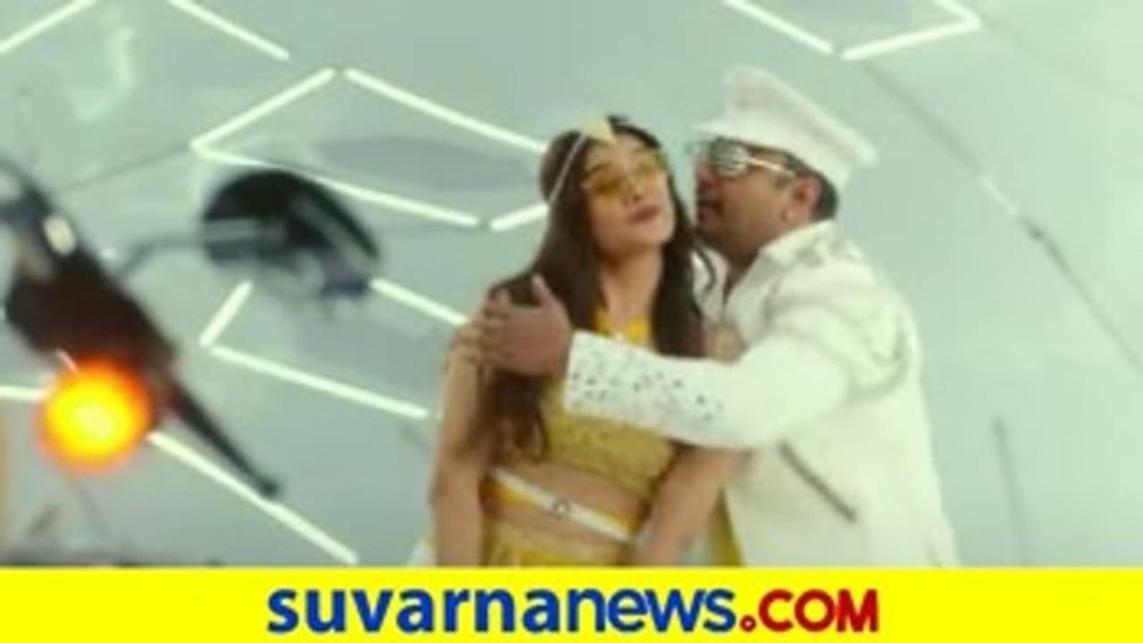 'ಬೇಬಿ ಡ್ಯಾನ್ಸ್ ಪ್ಲೋರ್ ರೆಡಿ' ರಾಬರ್ಟ್ ವಿಡಿಯೋ ಸಾಂಗ್ ಸಖತ್ತಾಗಿದೆ