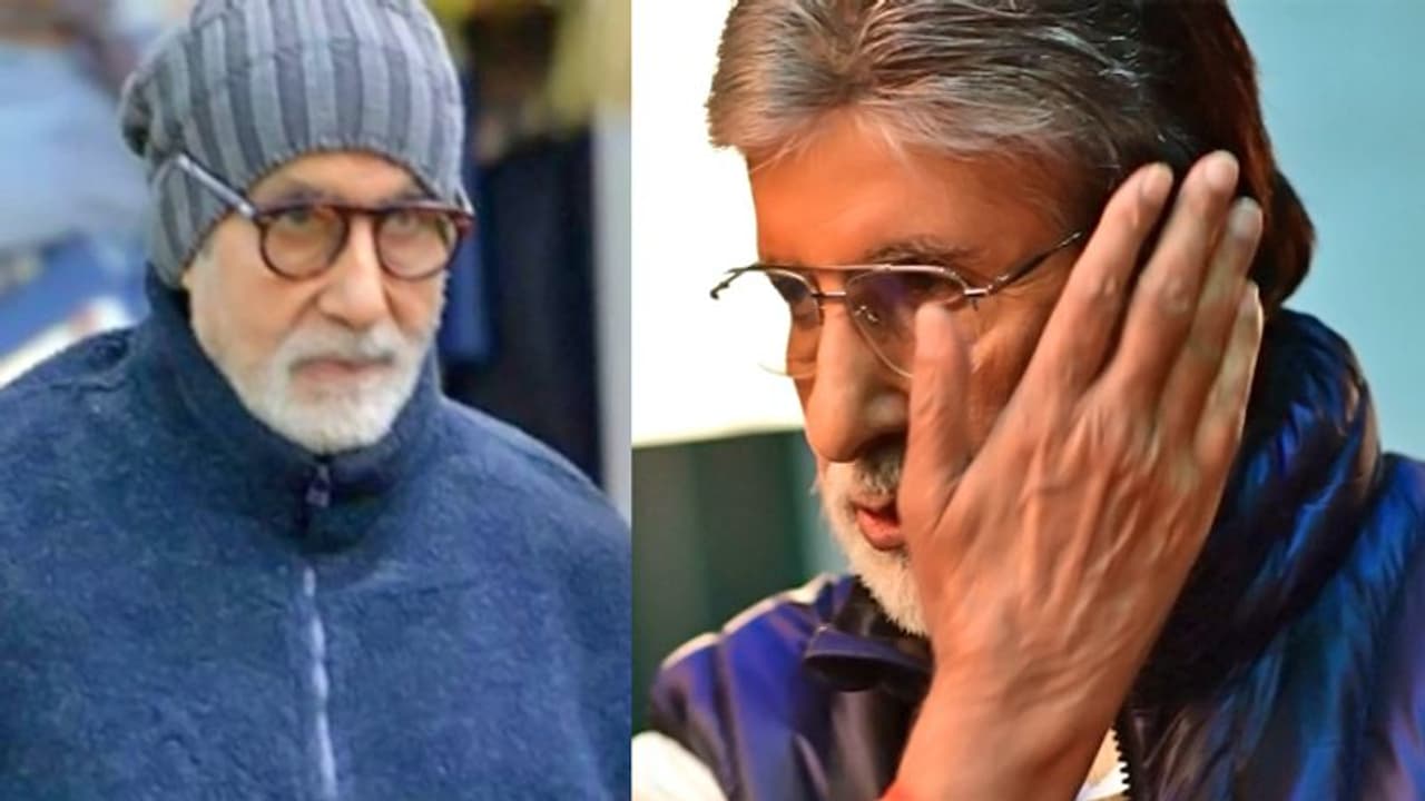 78 साल के अमिताभ ने मोतियाबिंद हटवाने के लिए करवाई लेजर सर्जरी, इस दिन मिलेगी अस्पताल से छुट्टी 78 साल के अमिताभ ने मोतियाबिंद हटवाने के लिए करवाई लेजर सर्जरी, इस दिन मिलेगी अस्पताल से छुट्टी