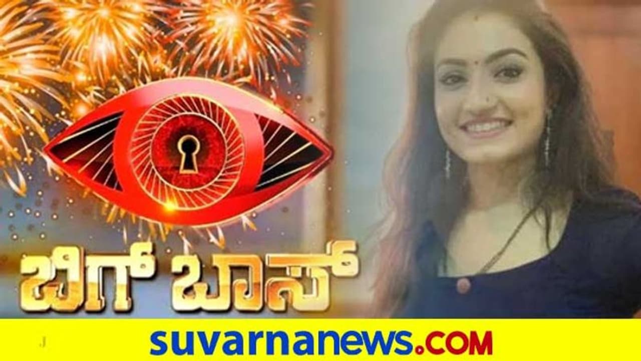 ಬಿಗ್ ಬಾಸ್ ಸೀಸನ್ 8 : ಅಯ್ಯೋ ರಾಮ! ವೈಷ್ಣವಿ ಪೊರಕೇಲಿ ಹೊಡೆಸ್ಕೊಳ್ತಾರಾ!