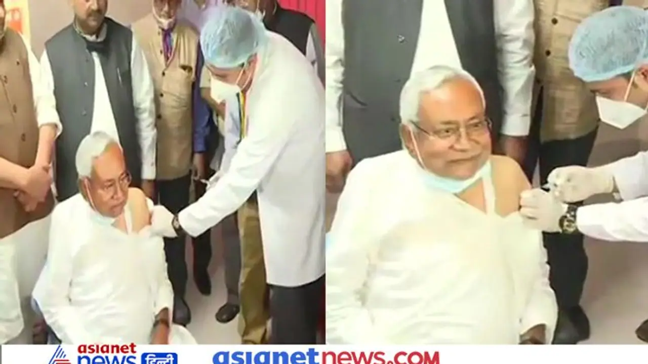 70 वें जन्मदिन पर CM नीतीश कुमार ने लगवाई Corona Vaccine, जनता को भी दिया खास Gift 70 वें जन्मदिन पर CM नीतीश कुमार ने लगवाई Corona Vaccine, जनता को भी दिया खास Gift