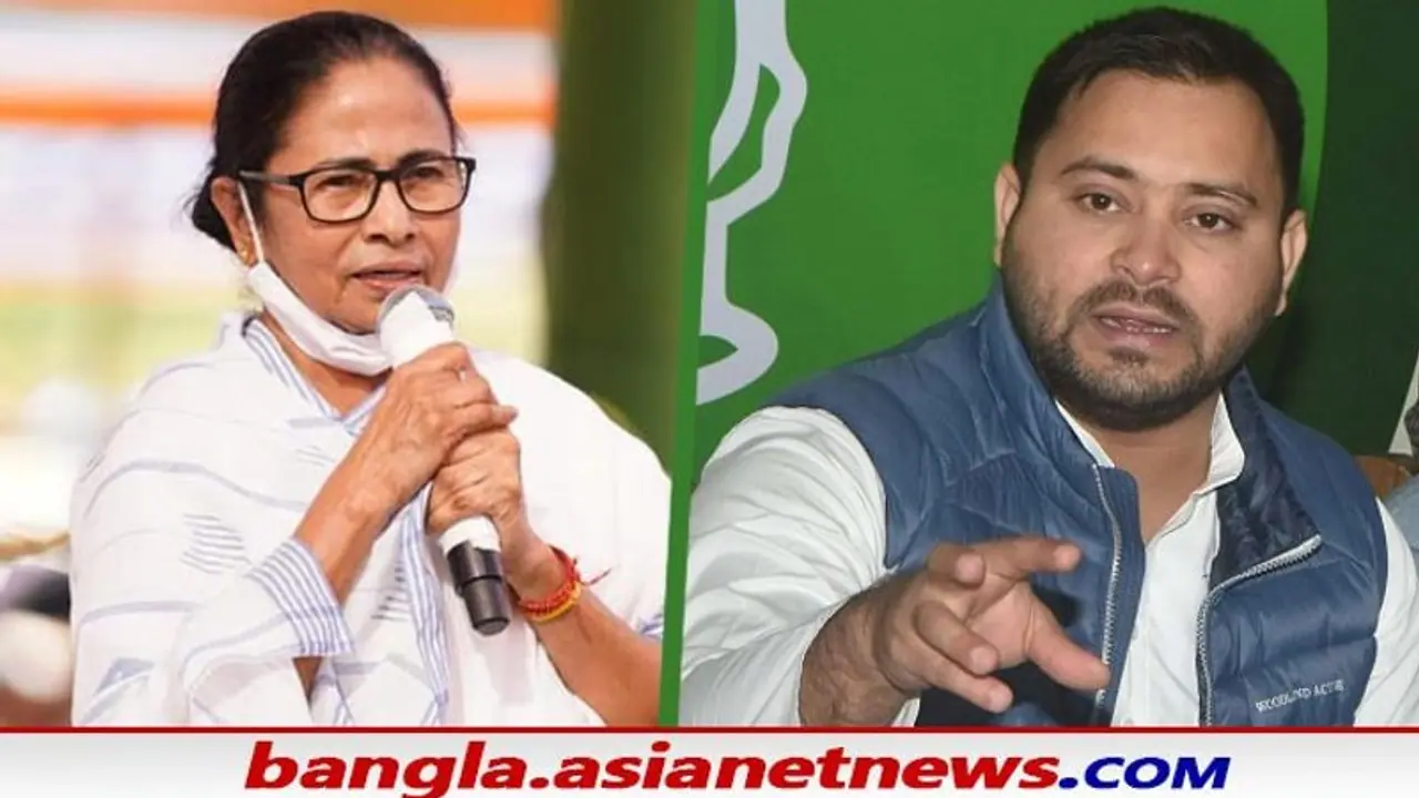 బెంగాల్ ఎన్నికలు: దీదీతో తేజస్వి యాదవ్ భేటీ