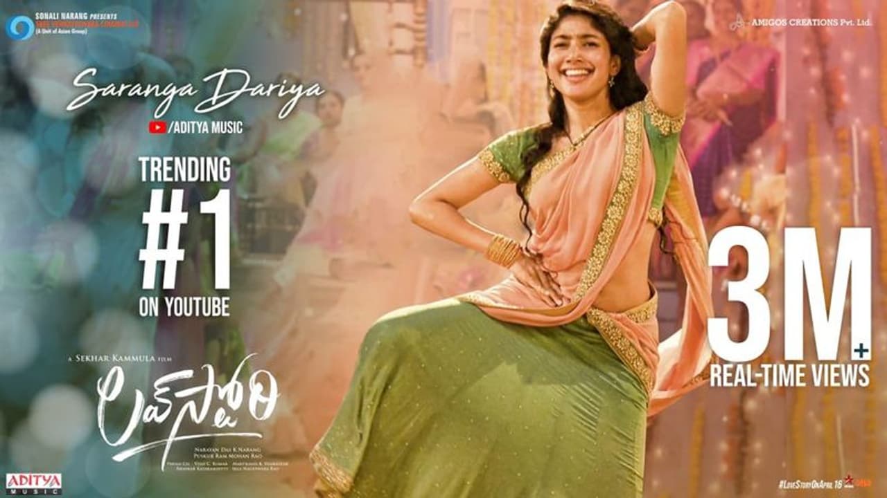 ‘లవ్ స్టోరీ’ ఏ ఓటీటిలో నంటే....