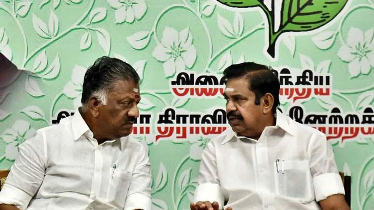 இன்று வெளியாகிறது அதிமுக வேட்பாளர் பட்டியல்?... மாவட்ட செயலாளர்களுடன் ஓபிஎஸ் இபிஎஸ் ஆலோசனை...! இன்று வெளியாகிறது அதிமுக வேட்பாளர் பட்டியல்?... மாவட்ட செயலாளர்களுடன் ஓபிஎஸ் இபிஎஸ் ஆலோசனை...!