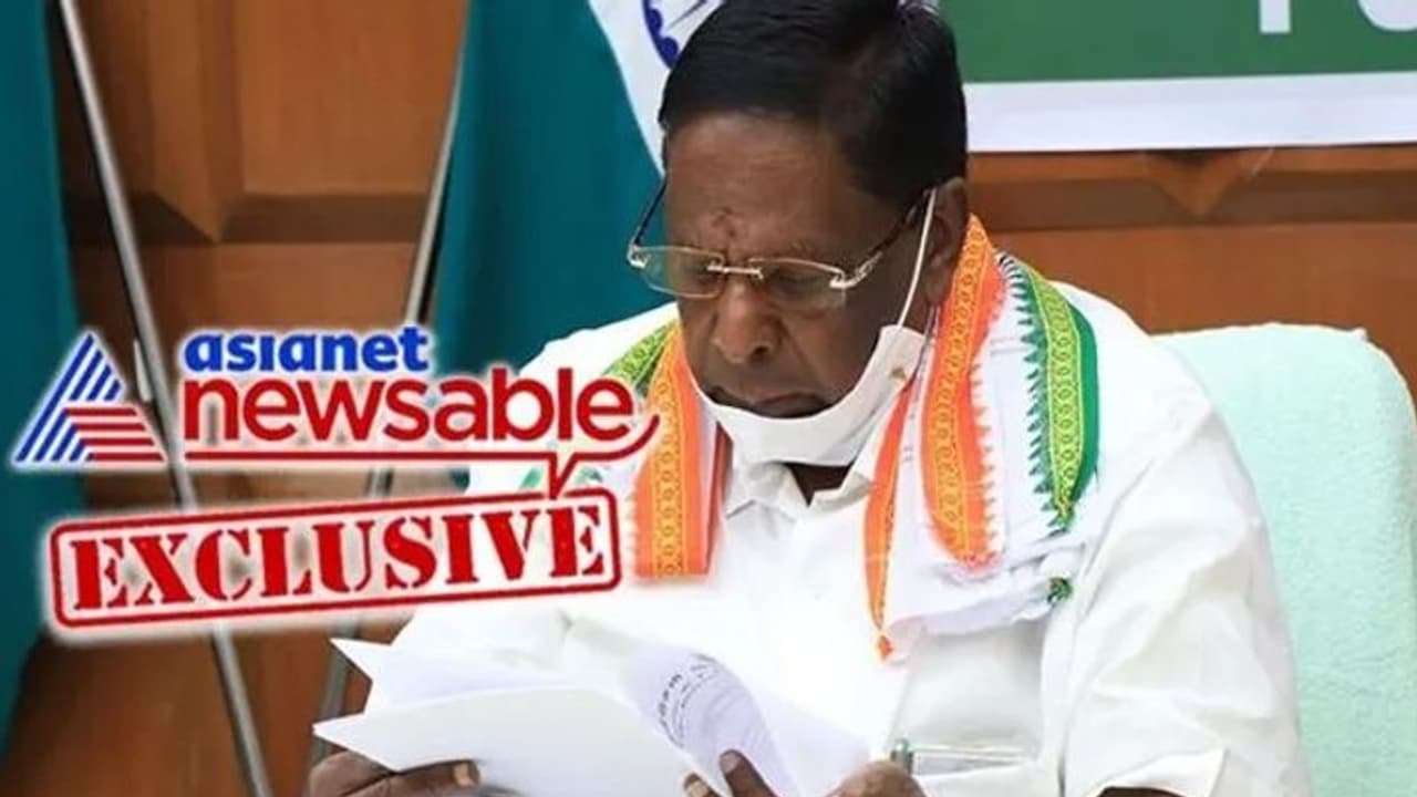 Exclusive: 2016 से हो रही थी सरकार गिराने की साजिश, मैं 5 साल तक बचाने में कामयाब रहा: नारायणसामी Exclusive: 2016 से हो रही थी सरकार गिराने की साजिश, मैं 5 साल तक बचाने में कामयाब रहा: नारायणसामी