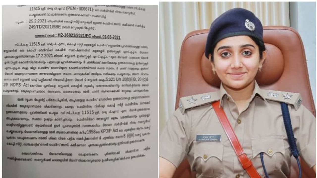 സിവിൽ പൊലീസ് ഓഫീസറുടെ സസ്പെന്ഷന്; വിശദീകരണവുമായി ഐശ്വര്യ ഡോങ്റെ സിവിൽ പൊലീസ് ഓഫീസറുടെ സസ്പെന്ഷന്; വിശദീകരണവുമായി ഐശ്വര്യ ഡോങ്റെ