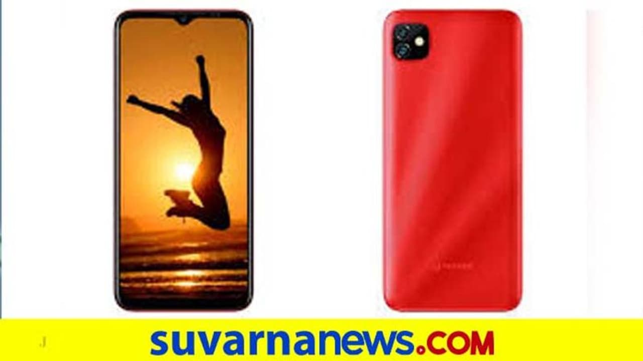 ಪವರ್‌ಫುಲ್ ಬ್ಯಾಟರಿಯ ಜಿಯೋನಿ ಮ್ಯಾಕ್ಸ್ ಪ್ರೋ ಫೋನ್ ಬಿಡುಗಡೆ