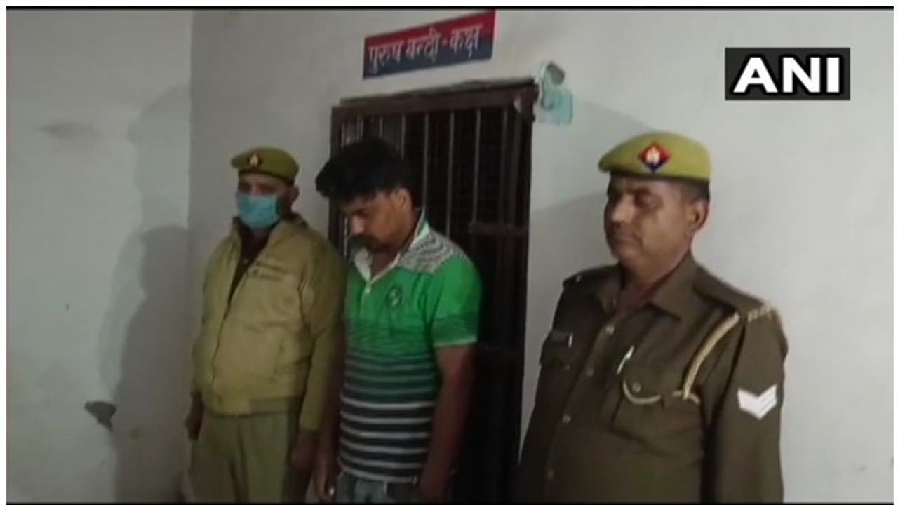 ഹാഥ്റാസിൽ മകളെ ശല്യം ചെയ്തതിന് പൊലീസിൽ പരാതി നൽകിയ പിതാവിനെ പ്രതി വെടിവച്ചു കൊന്നു ഹാഥ്റാസിൽ മകളെ ശല്യം ചെയ്തതിന് പൊലീസിൽ പരാതി നൽകിയ പിതാവിനെ പ്രതി വെടിവച്ചു കൊന്നു