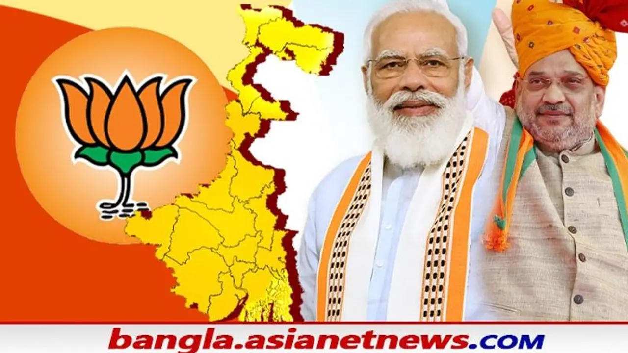 কলকাতায় মোদী, আকাশ পথে ব্রিগেডে পৌঁছলেন প্রধানমন্ত্রী, বিমানবন্দরে নেমেই করলেন টুইট কলকাতায় মোদী, আকাশ পথে ব্রিগেডে পৌঁছলেন প্রধানমন্ত্রী, বিমানবন্দরে নেমেই করলেন টুইট