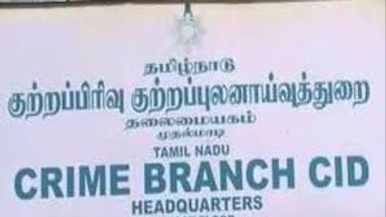 பாலியல் புகார் விவகாரம்... பெண் ஐபிஎஸ் அதிகாரியிடம் 2.30 மணி நேரம் நடத்த விசாரணை நிறைவு..!