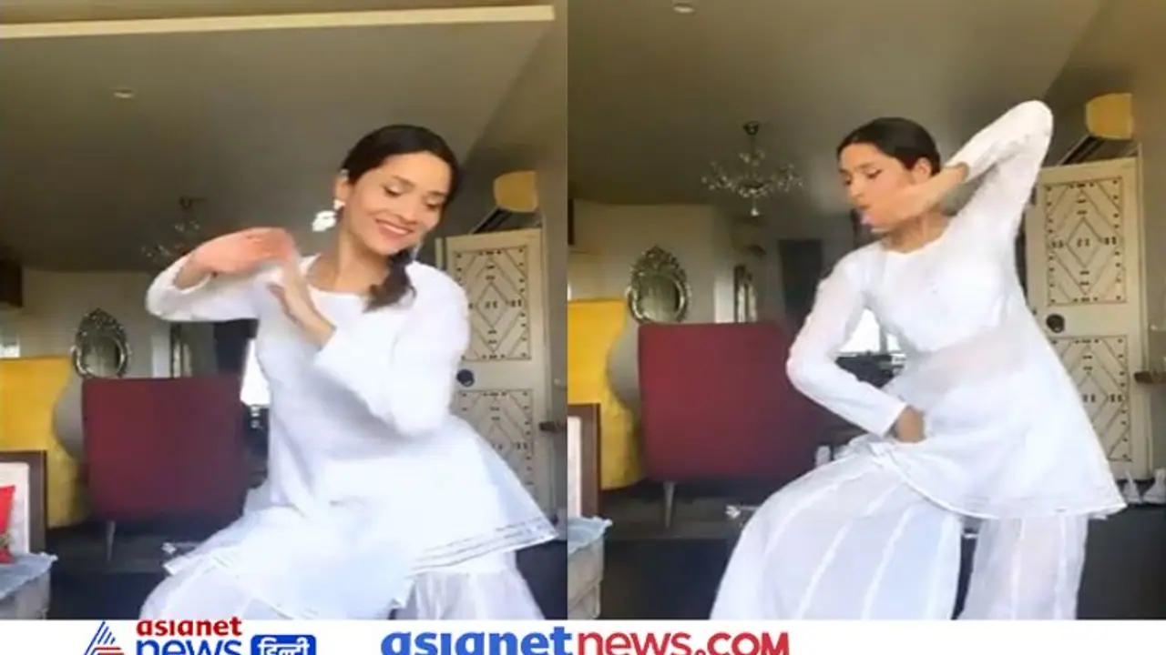 Video: सुशांत के फैन्स की ट्रोलिंग से परेशान हुईं Ankita Lokhande,अब दिया मुंहतोड़ जवाब Video: सुशांत के फैन्स की ट्रोलिंग से परेशान हुईं Ankita Lokhande,अब दिया मुंहतोड़ जवाब