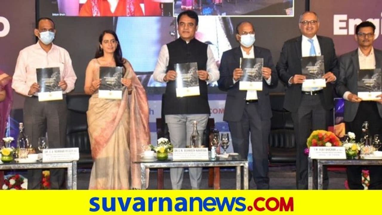 ಇಂಜಿನಿಯರಿಂಗ್ ಸಂಶೋಧನೆ ಮತ್ತು ಅಭಿವೃದ್ಧಿ ನೀತಿ 2021 ಪ್ರಕಟಿಸಿದ ಡಿಸಿಎಂ