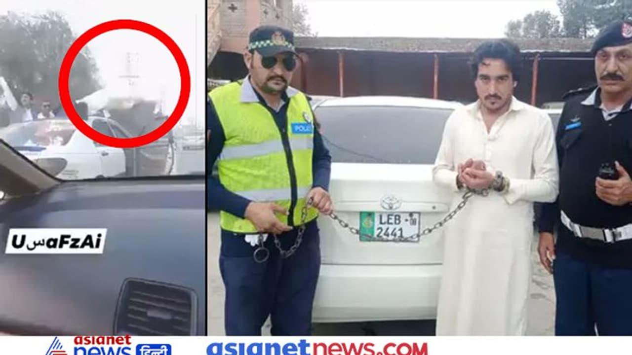 इन पाकिस्तानियों को कौन समझाए? चलती कार में दरवाजा खोल लगाए पुशअप्स अब पहुंचा जेल , देखें Video इन पाकिस्तानियों को कौन समझाए? चलती कार में दरवाजा खोल लगाए पुशअप्स अब पहुंचा जेल , देखें Video