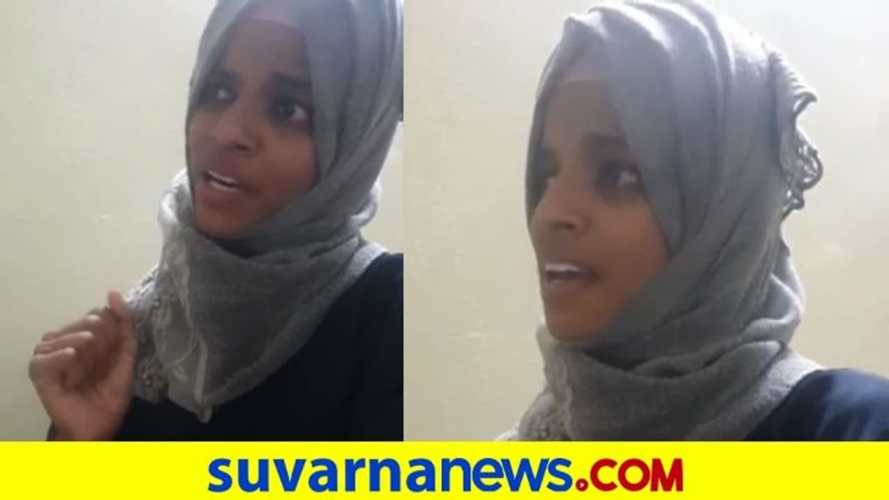 ಸಂಗೀತ ಪ್ರೀತಿಗೆ ಧರ್ಮದ ಹಂಗೆಲ್ಲಿ? ಮಾದೇವನ ಭಜಿಸಿದ ಮುಸ್ಲಿಮ್ ಯುವತಿ ಸಂಗೀತ ಪ್ರೀತಿಗೆ ಧರ್ಮದ ಹಂಗೆಲ್ಲಿ? ಮಾದೇವನ ಭಜಿಸಿದ ಮುಸ್ಲಿಮ್ ಯುವತಿ