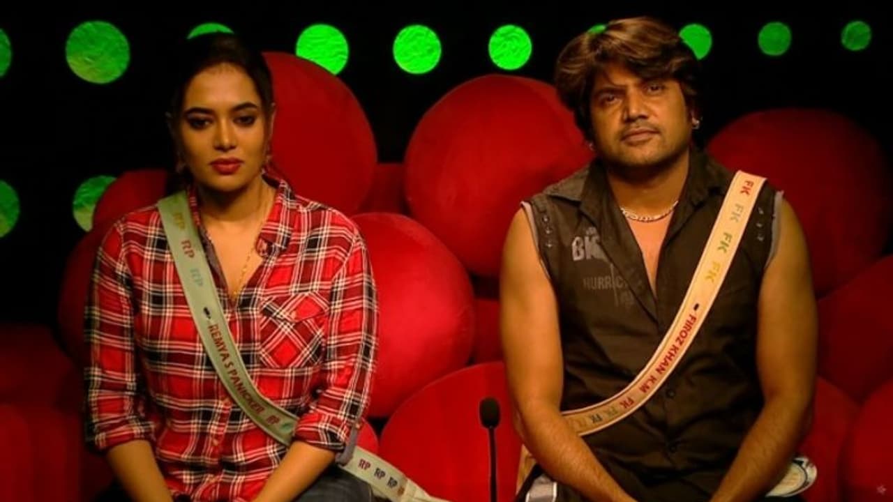 ഭീഷണിയുടെ സ്വരത്തില് രമ്യയോട് ഫിറോസ്; ഇരുവരെയും കണ്ഫെഷന് റൂമിലേക്ക് വിളിപ്പിച്ച് ബിഗ് ബോസ് ഭീഷണിയുടെ സ്വരത്തില് രമ്യയോട് ഫിറോസ്; ഇരുവരെയും കണ്ഫെഷന് റൂമിലേക്ക് വിളിപ്പിച്ച് ബിഗ് ബോസ്