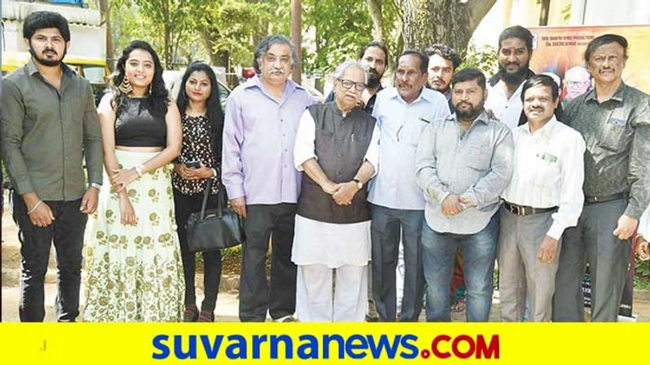 ಸ್ವಚ್ಛ ಕರ್ನಾಟಕ ಚಿತ್ರದ ಆಡಿಯೋ ಬಿಡುಗಡೆ ಸ್ವಚ್ಛ ಕರ್ನಾಟಕ ಚಿತ್ರದ ಆಡಿಯೋ ಬಿಡುಗಡೆ