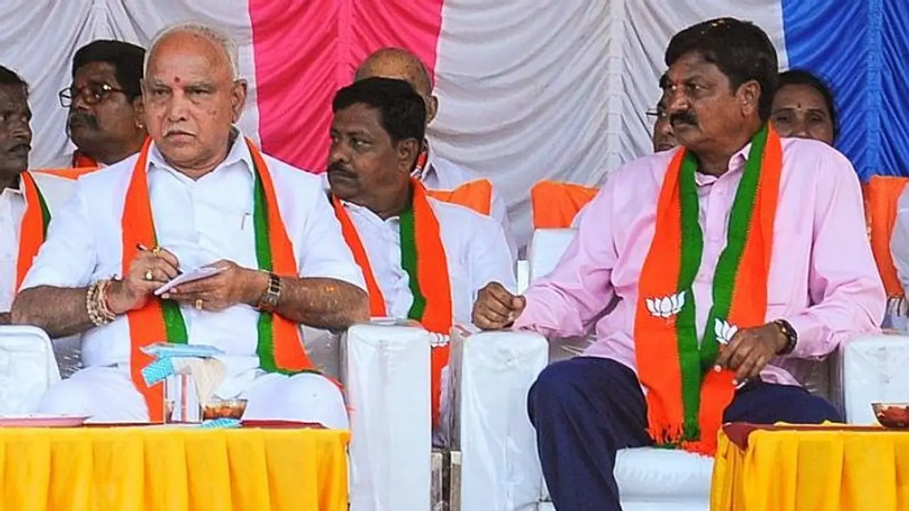 'ಸೆಕ್ಸ್ CD ಕೇಸ್:ಯಡಿಯೂರಪ್ಪನವರತ್ತ ಏಕೆ ಪರೋಕ್ಷವಾಗಿ ಗುರಿ ಇಡುತ್ತಿದ್ದೀರಿ'? 'ಸೆಕ್ಸ್ CD ಕೇಸ್:ಯಡಿಯೂರಪ್ಪನವರತ್ತ ಏಕೆ ಪರೋಕ್ಷವಾಗಿ ಗುರಿ ಇಡುತ್ತಿದ್ದೀರಿ'?