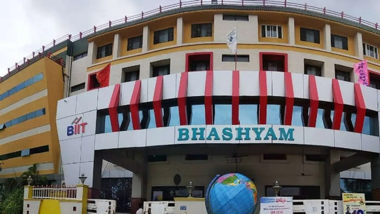 ఇంటర్ విద్యార్ధి అదృశ్యం: 24 గంటలు గడుస్తున్నా పట్టించుకోని యాజమాన్యం ఇంటర్ విద్యార్ధి అదృశ్యం: 24 గంటలు గడుస్తున్నా పట్టించుకోని యాజమాన్యం