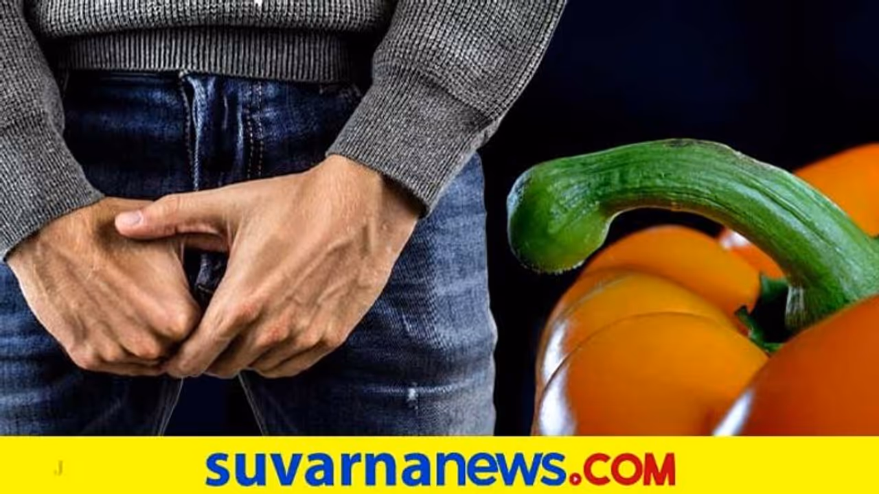 #Feelfree: ಹುಡುಗಿಯರನ್ನು ಸಂತೃಪ್ತಿಪಡಿಸಲು ಶಿಶ್ನ ಎಷ್ಟುದ್ದ ಇರಬೇಕು? #Feelfree: ಹುಡುಗಿಯರನ್ನು ಸಂತೃಪ್ತಿಪಡಿಸಲು ಶಿಶ್ನ ಎಷ್ಟುದ್ದ ಇರಬೇಕು?