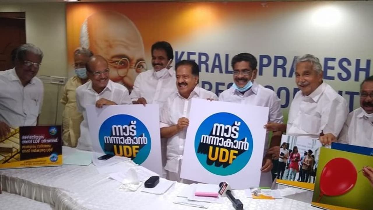 ആര്‍എസ്പിക്ക് മട്ടന്നൂര്‍ നൽകി കോണ്‍ഗ്രസ് കയ്പമംഗലം ഏറ്റെടുത്തു