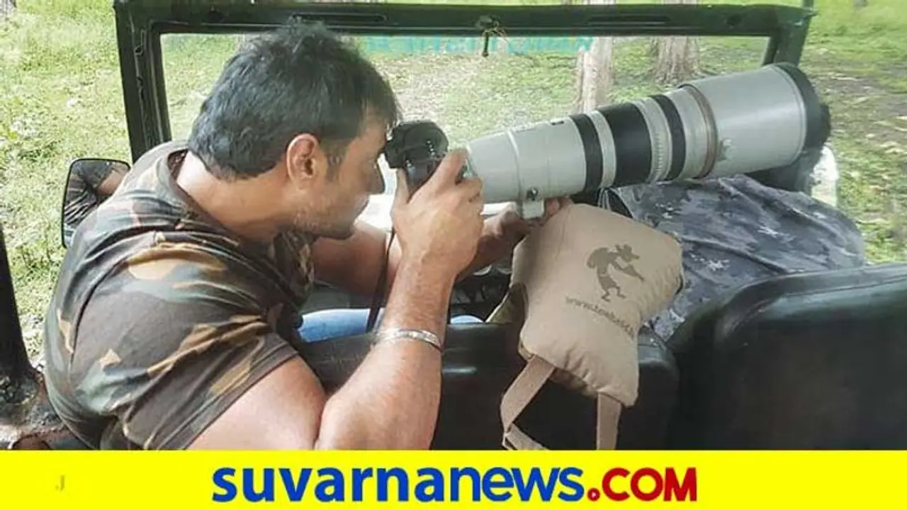 ವನ್ಯ ಜೀವಿ ಉಳಿಸುವಂತೆ ದರ್ಶನ್ ಮನವಿ; ತಾವೇ ತೆಗೆದ ಫೋಟೋ ಪ್ರಕಟಿಸಿದ ದಾಸ! ವನ್ಯ ಜೀವಿ ಉಳಿಸುವಂತೆ ದರ್ಶನ್ ಮನವಿ; ತಾವೇ ತೆಗೆದ ಫೋಟೋ ಪ್ರಕಟಿಸಿದ ದಾಸ!