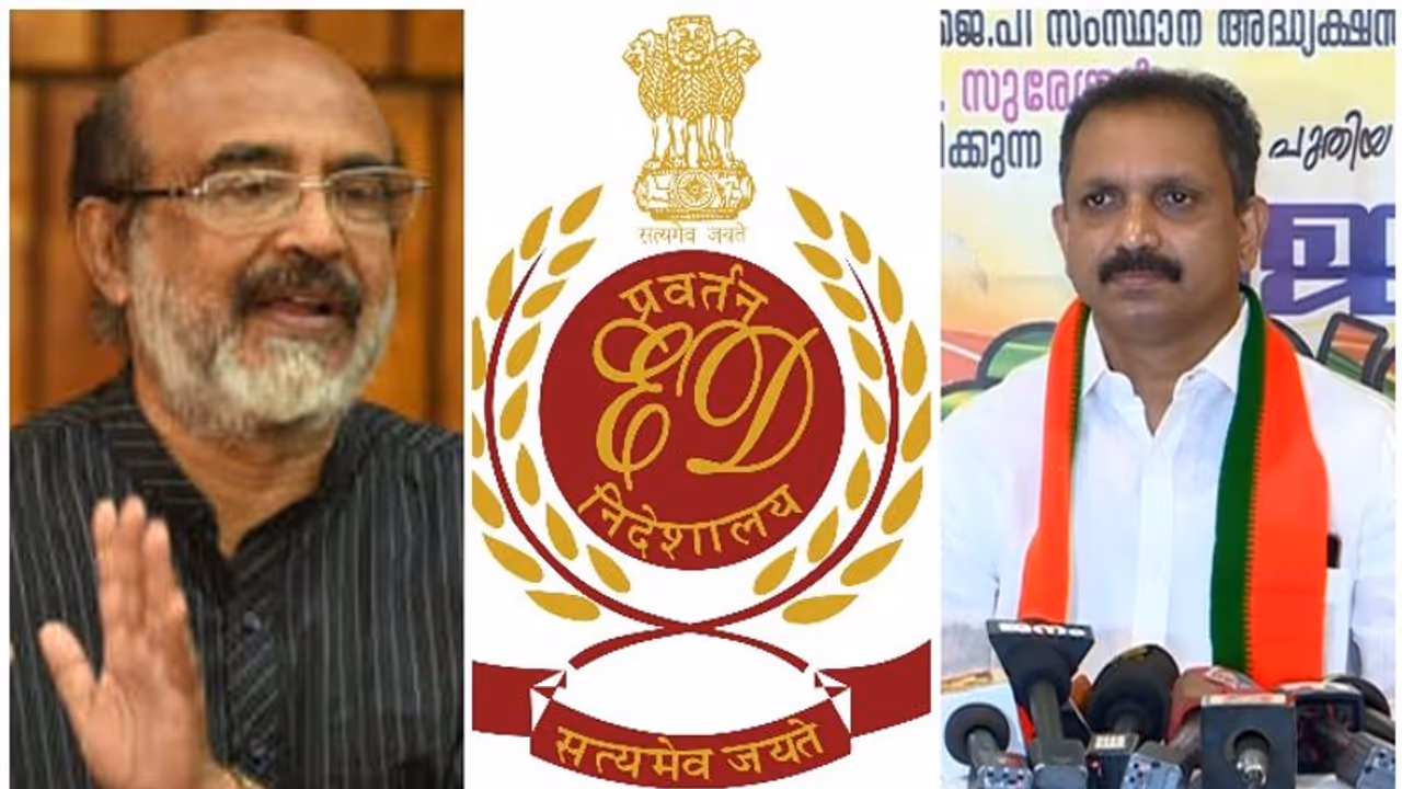 'കിഫ്ബിക്ക് നോട്ടീസയച്ചത് തെരഞ്ഞെടുപ്പ് ചട്ടലംഘനമല്ല, ഭീഷണി വേണ്ട', കെ സുരേന്ദ്രൻ 'കിഫ്ബിക്ക് നോട്ടീസയച്ചത് തെരഞ്ഞെടുപ്പ് ചട്ടലംഘനമല്ല, ഭീഷണി വേണ്ട', കെ സുരേന്ദ്രൻ